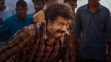 Zasłona do filmu "ఉమామహేశ్వర ఉగ్రరూపస్య" #1169648