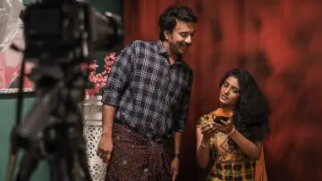 Zasłona do filmu "ఉమామహేశ్వర ఉగ్రరూపస్య" #1169650