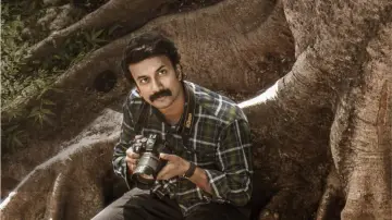 Zasłona do filmu "ఉమామహేశ్వర ఉగ్రరూపస్య" #1169651