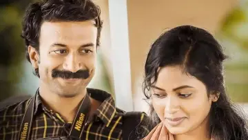 Zasłona do filmu "ఉమామహేశ్వర ఉగ్రరూపస్య" #1169652