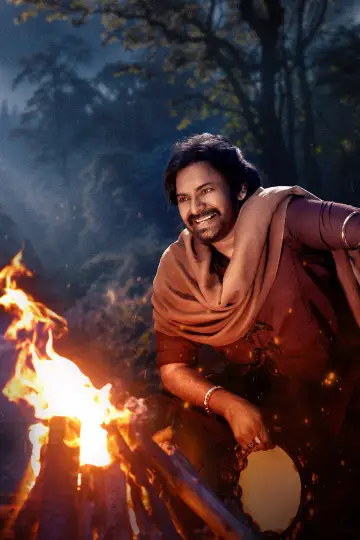 Plakat do filmu "హరి హర వీర మల్లు: భాగం 1 – Sword vs Spirit" #812682