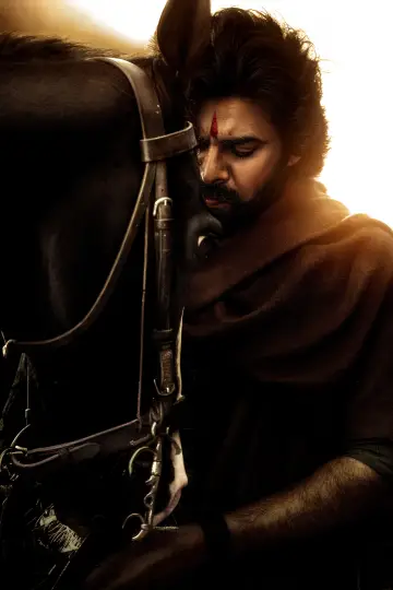 Plakat do filmu "హరి హర వీర మల్లు: భాగం 1 – Sword vs Spirit" #812684