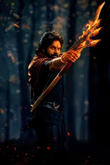 Plakat do filmu "హరి హర వీర మల్లు: భాగం 1 – Sword vs Spirit" #812686