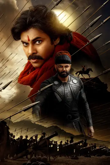 హరి హర వీర మల్లు: భాగం 1 – Sword vs Spirit