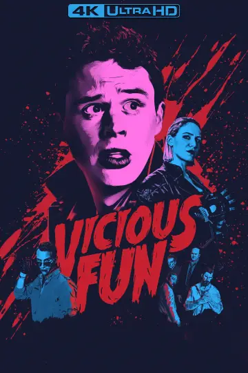 Plakat do filmu "Dzika frajda" #1119699