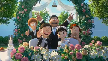 Zasłona do filmu "STAND BY ME ドラえもん2" #321584