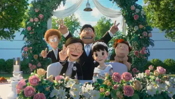 Zasłona do filmu "STAND BY ME ドラえもん2" #321585