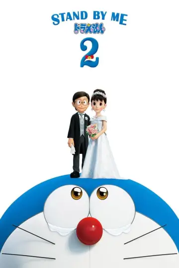 Plakat do filmu "STAND BY ME ドラえもん2" #465787