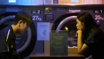 Zasłona do filmu "립스틱" #1150881