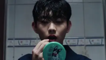 Zasłona do filmu "립스틱" #1150883