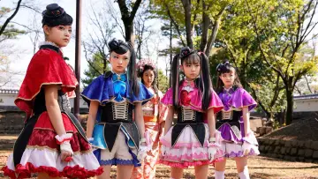 Zasłona do filmu "劇場版 ひみつ×戦士 ファントミラージュ！ 〜映画になってちょーだいします〜" #742220