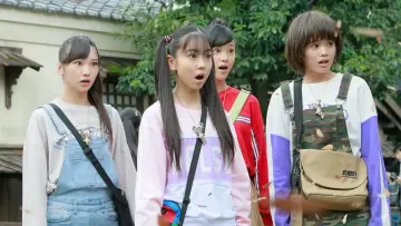 Zasłona do filmu "劇場版 ひみつ×戦士 ファントミラージュ！ 〜映画になってちょーだいします〜" #742221