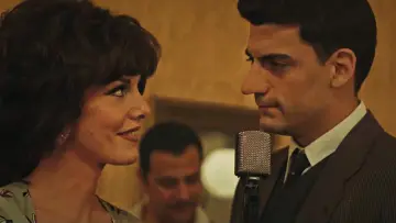 Zasłona do filmu "Toma" #960585