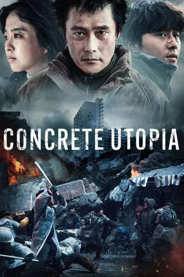 Plakat do filmu "Betonowa utopia" #368246
