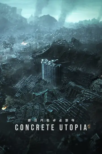 Plakat do filmu "Betonowa utopia" #56429
