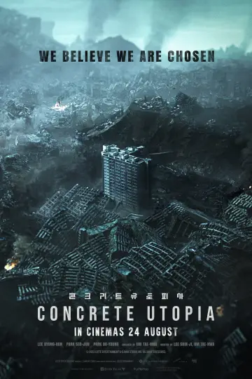 Plakat do filmu "Betonowa utopia" #56430