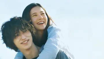 Zasłona do filmu "きみの瞳が問いかけている" #1020281