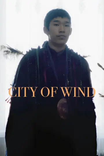 Plakat do filmu "Miasto wiatru" #1077728