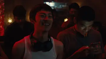 Zasłona do filmu "Happyend" #580548