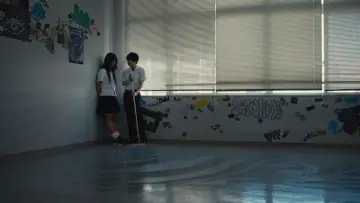 Zasłona do filmu "Happyend" #580560