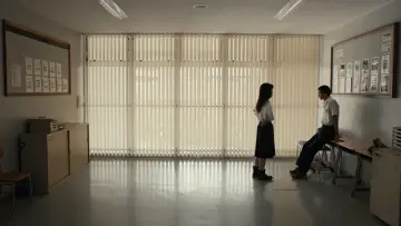 Zasłona do filmu "Happyend" #580562