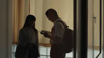Zasłona do filmu "Happyend" #580602