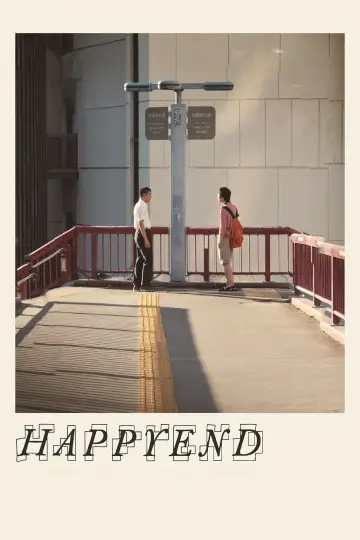 Plakat do filmu "Happyend" #580615
