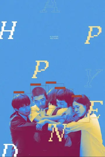 Plakat do filmu "Happyend" #913565