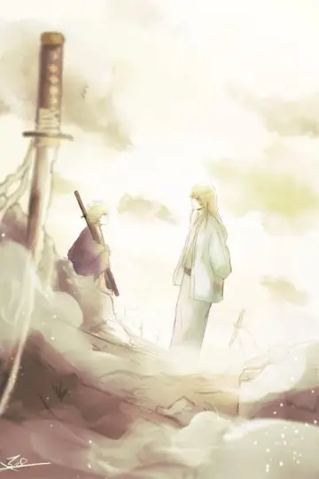 Plakat do filmu "Gintama: The Final" #1186403