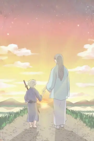 Plakat do filmu "Gintama: The Final" #1210193