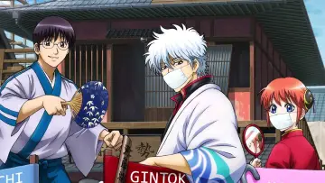 Zasłona do filmu "Gintama: The Final" #404493