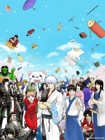 Plakat do filmu "Gintama: The Final" #404495