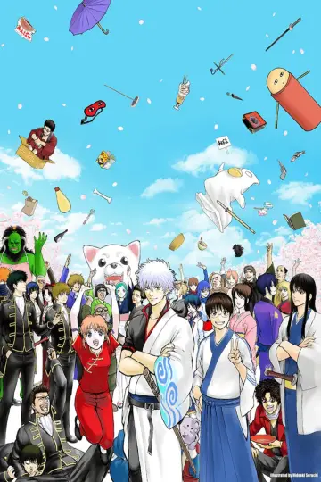 Plakat do filmu "Gintama: The Final" #404496