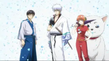 Zasłona do filmu "Gintama: The Final" #943875