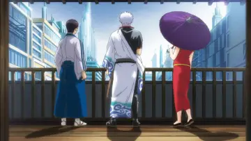 Zasłona do filmu "Gintama: The Final" #943888