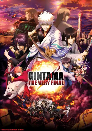 Plakat do filmu "Gintama: The Final" #943894