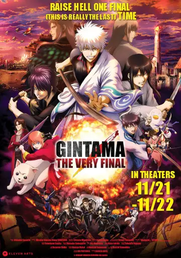 Plakat do filmu "Gintama: The Final" #943896