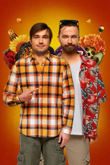 Plakat do filmu "Василий" #1885058