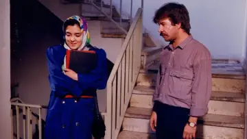 Zasłona do filmu "مجنون" #1182195