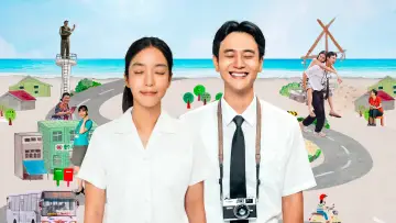 Zasłona do filmu "消失的情人節" #1203561