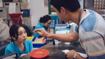 Zasłona do filmu "消失的情人節" #855224