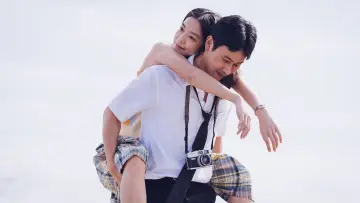 Zasłona do filmu "消失的情人節" #855226