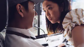 Zasłona do filmu "消失的情人節" #855227