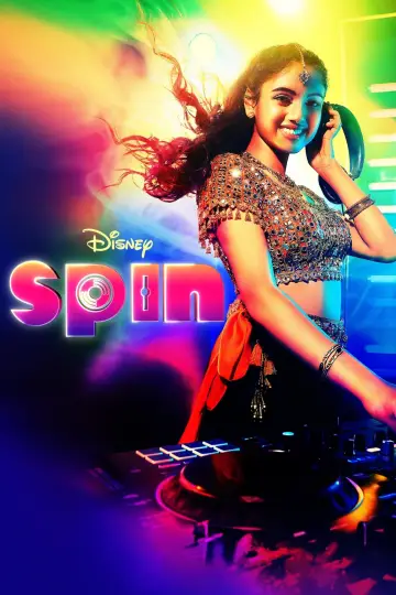 Plakat do filmu "Mix" #360056
