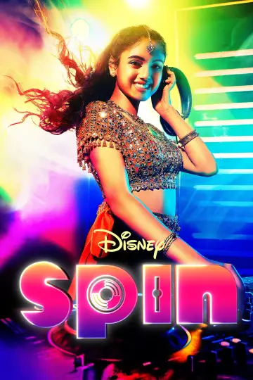 Plakat do filmu "Mix" #360058