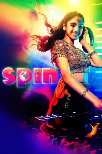 Plakat do filmu "Mix" #360059