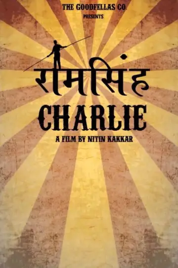 Plakat do filmu "रामसिंह चार्ली" #932283