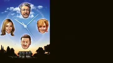 Zasłona do filmu "Niewiarygodne, ale prawdziwe" #307629
