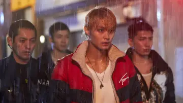 Zasłona do filmu "Yakuza i rodzina" #451988