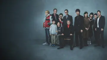 Zasłona do filmu "Yakuza i rodzina" #451989
